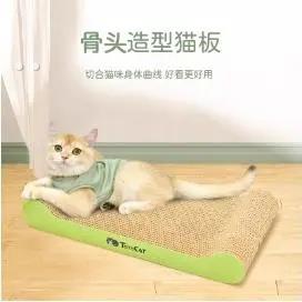 猫床猫沙发猫抓板窝猫窝瓦楞纸猫爪板磨爪器耐磨猫咪玩具猫用品