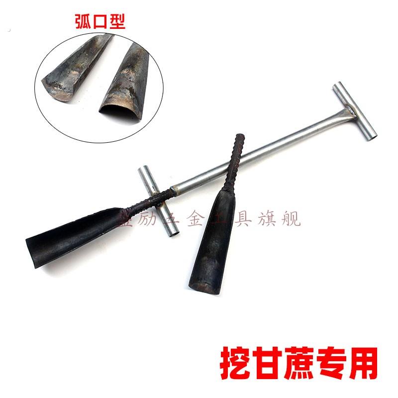 弹簧钢锻打挖甘蔗锹手工锹弧形铲子老式农用笋锹铁锹挖树铲子洞铲