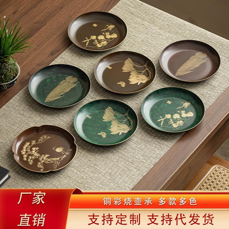 纯黄铜茶承壶承垫盘干泡台小茶盘手工日式茶道配件紫砂壶托盘底座
