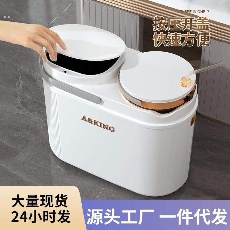 新款中式高端茶水桶垃圾桶二合一干湿分离茶渣桶家用大容量废水桶