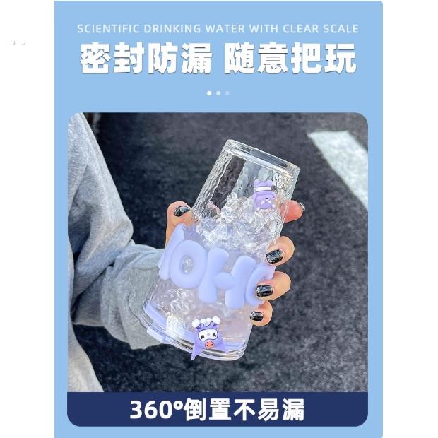 水杯夏天杯子女新款2025高颜值家用喝水学生吸管玻璃杯耐高温咖啡