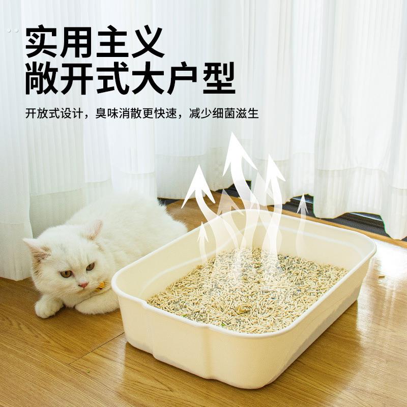 简约式半封闭式幼猫猫砂盆防外溅高边猫厕所宠物用品猫舍现货