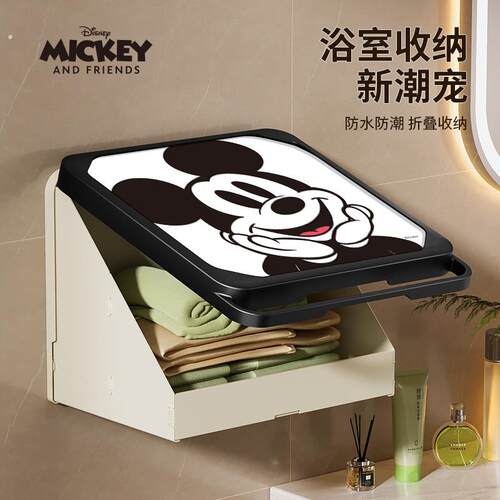 浴室壁画收纳箱化妆室放衣服神器防水免打孔壁挂折叠置物架收纳柜