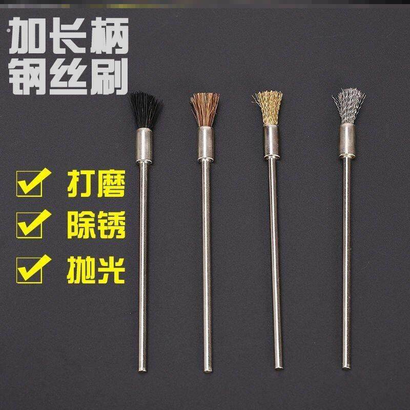 发动机积碳清理工具缸内积碳清洗毛刷清洗刷清洗汽车刷子气门刷子