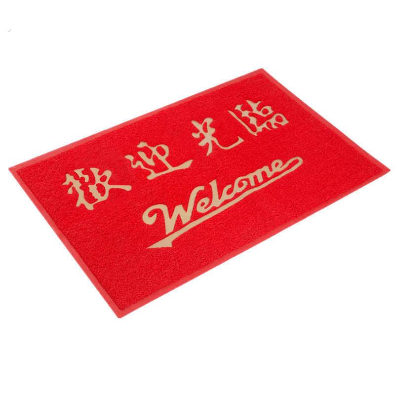 欢迎光临门垫迎宾地毯公司酒店大门口门厅入户防滑垫进门地垫商用