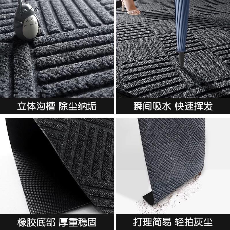 高级入户门地垫加厚门口地毯商用耐脏家用大门口进门防滑除尘地垫