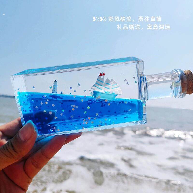 永不翻船游轮入油漂流瓶桌面摆件周年纪念礼物送生日男女