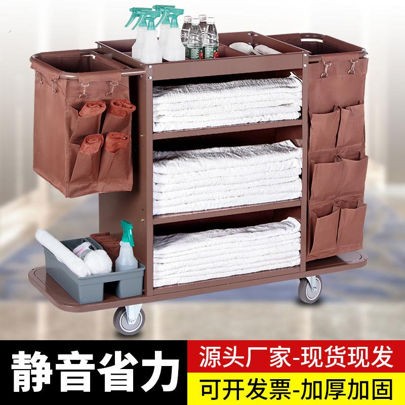 酒店布草车客房服务车多功能保洁推车宾馆清洁打扫不锈钢工作车