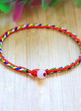 摆摊热卖端午节五彩绳手链饰品单珠彩线编织手绳节日活动礼品赠品