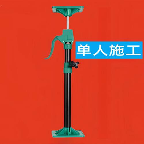 吊柜安装支撑器神器升降器支撑杆橱柜挂柜升降支架加厚承重省力款