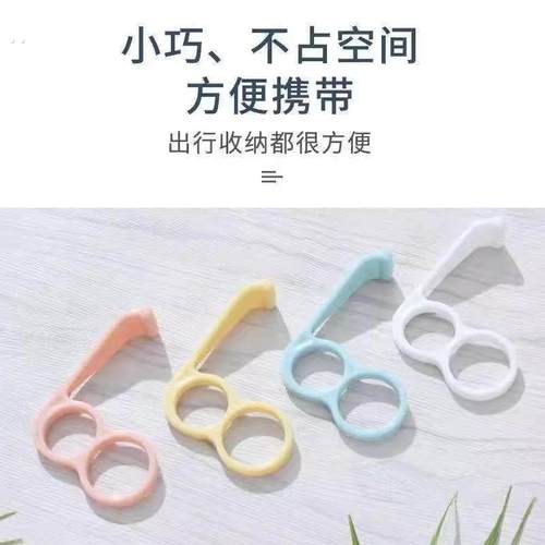 掌上手机支架多功能小支架刷抖音指环扣手机便携追剧懒人支架神器