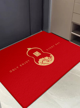 OGLY新年入户门地垫出入平安福字新中式家用门垫脚垫红色玄关地毯