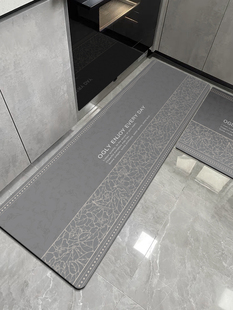 丑陋的现代简单硅藻泥厨房吸水地垫防滑地垫浴室厕所门浴室垫软垫