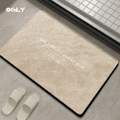 OGLY硅藻泥软垫吸水垫子厨房垫子卫生间脚垫门口速干浴室防滑地垫