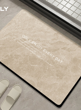 OGLY硅藻泥软垫吸水垫子厨房垫子卫生间脚垫门口速干浴室防滑地垫