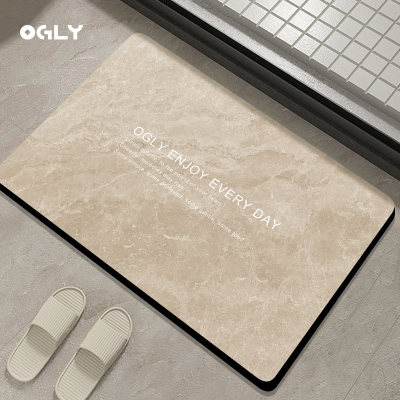 OGLY北欧风浴室吸水防滑垫