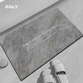 OGLY硅藻泥加厚软垫吸水垫子卫生间门口脚垫速干高端浴室地垫防滑