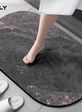OGLY浴室硅藻泥吸水防滑地垫卫生间厕所门口速干脚垫家用厨房地垫