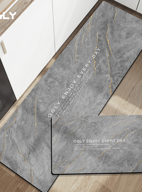 OGLY物几里厨房地垫防滑防油耐脏2025年新款北欧风脚垫垫子吸水