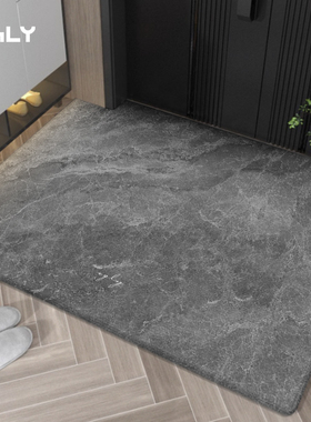 OGLY入户门地垫大门门口蹭脚垫子大理石防滑入门地毯高端进门脚垫