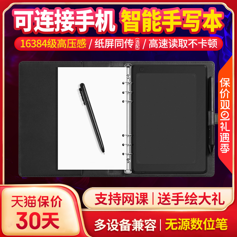 M5ֻֻԻ滭ӻͼддλ ɫ+ˮ 24x20.4cmʵ121.71Ԫ