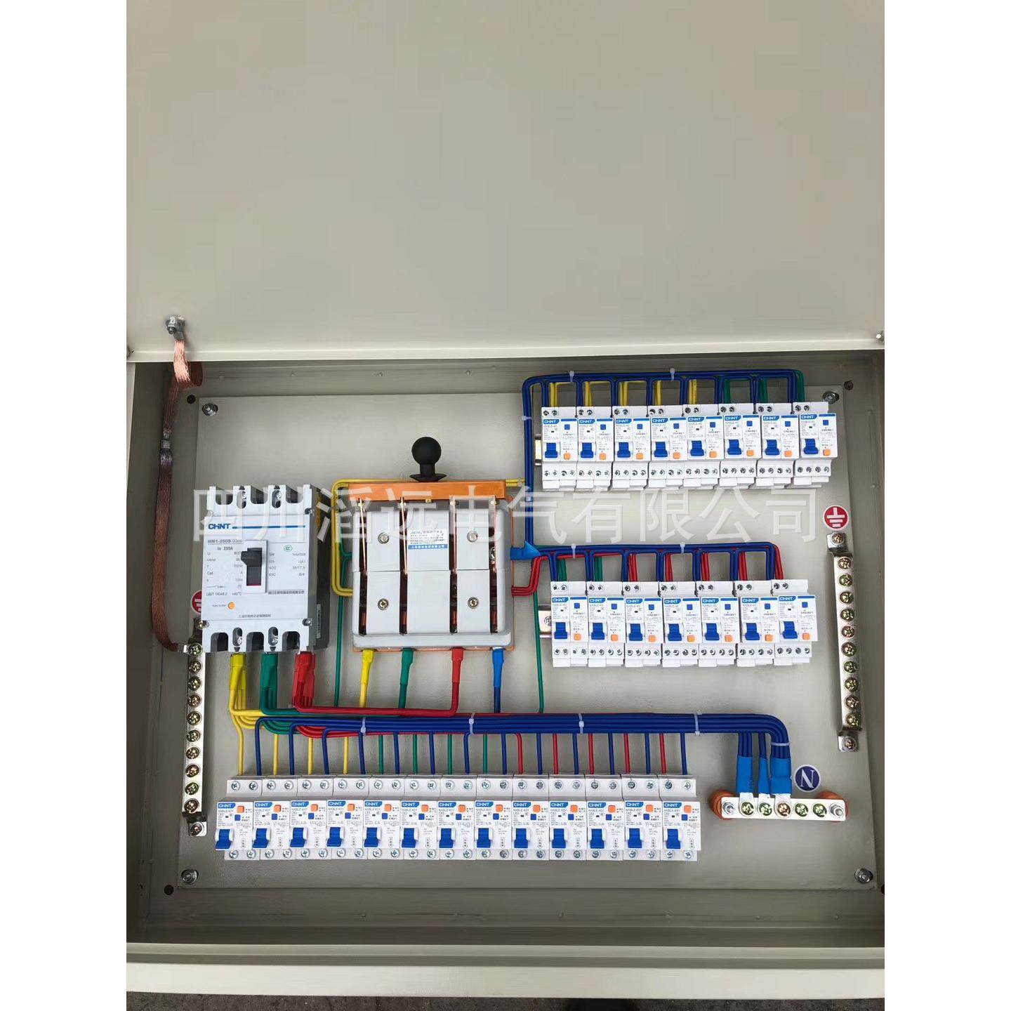 配电箱/成套照明控制箱/不锈钢动力电气箱/PLC控制箱厂家供应