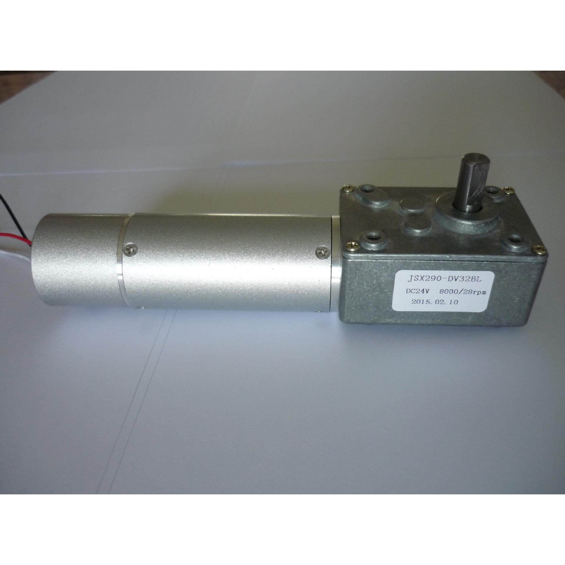 减速电机厂家供应直流无刷蜗轮蜗杆减速电机634JSX290-DV32RBL,电子元器件市场,电机/马达,淘宝优惠券,粉丝福利购,淘宝优惠卷