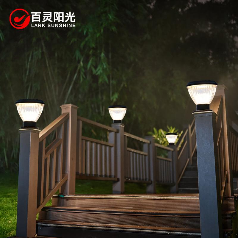 柱子灯大门柱子庭院围墙柱子圆形户外围栏院墙灯