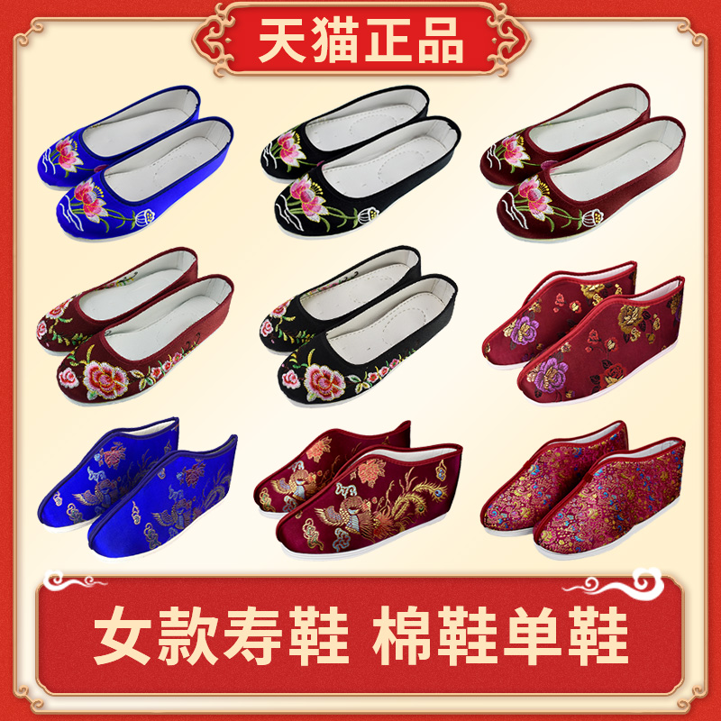 厂家直供 多款可选 天猫正品