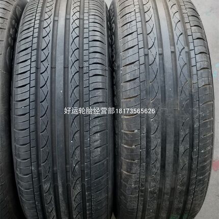 新手邓禄普轮胎 LM705 195/60R16 89H 轩逸骐达风神UA60V5菱致悦