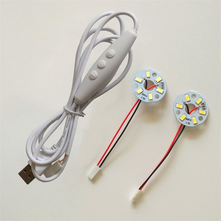 led灯板贴片光源usb充电宝