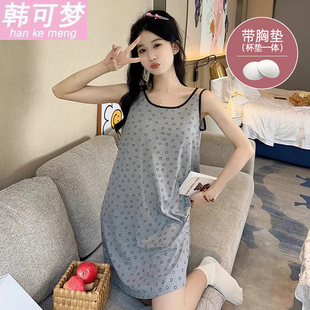 睡裙女士睡衣夏季 莫代尔背心带胸垫吊带无袖 薄款 少女可爱性感大码