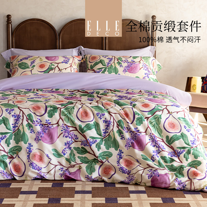 ELLE DECO60支双股长绒棉活性印染纯棉全棉贡缎紫果繁枝四件套床