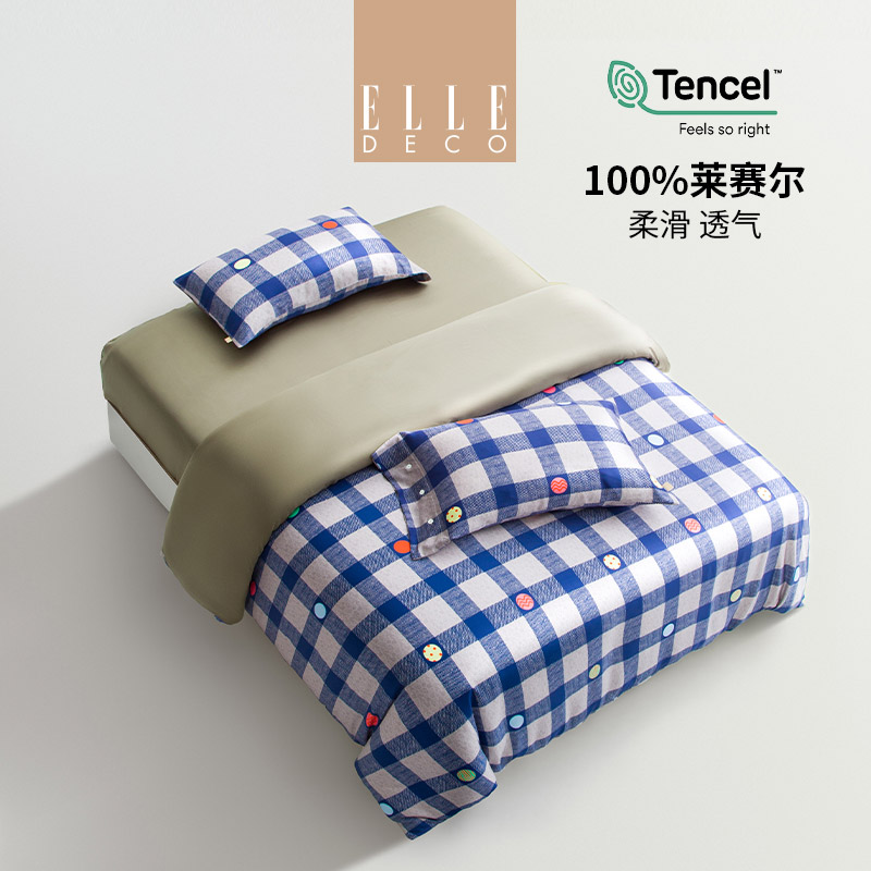 ELLE春夏新品兰精天丝四件套