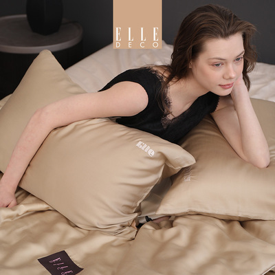 ELLEDECO兰精天丝纯色凉感夏被