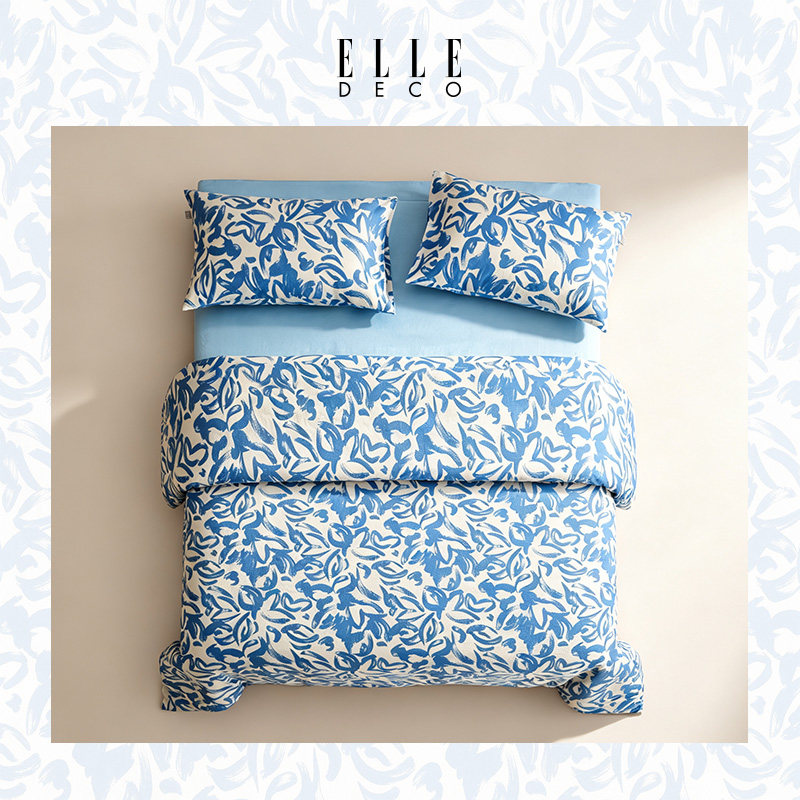 ELLEDECO长绒棉纯棉印花四件套