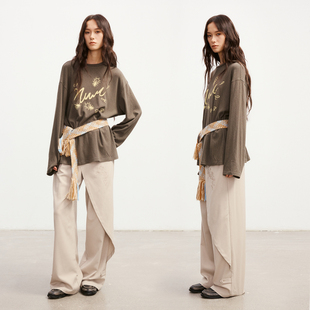 型羊毛灯笼裤 植物图腾两穿束脚版 25AW Howwell