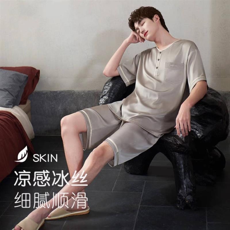 品牌高端真丝绸睡衣男款夏季夏天冰丝短袖短裤时尚家居服套装夏款
