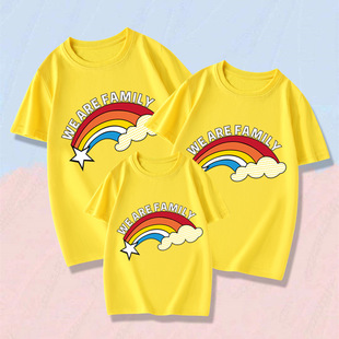 新款 夏季 六一表演服装 亲子活动装 亲子纯棉T恤 不一样 短袖 亲子装