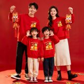 元 两件套装 旦晚会活动节目表演服 加绒卫裤 马年大吉红色卫衣新年款