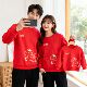 创意新年限定小马卫衣亲子款 全家福母女母子一家三口过年活动衣服