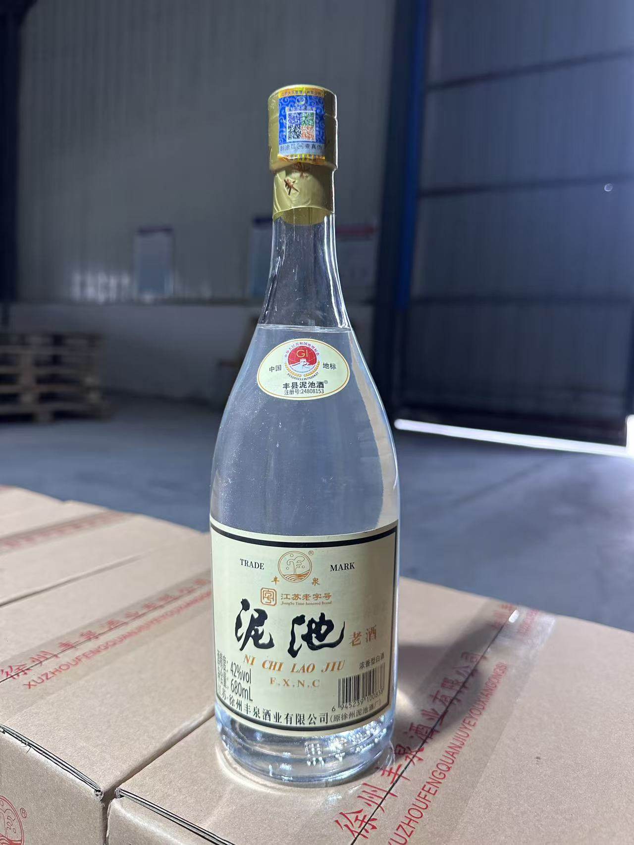 徐州产丰县泥池酒680ml大肚子纯粮酒42度浓香白酒每箱6瓶送礼佳品