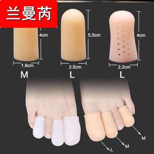 灰指甲包甲套大脚趾保护套护指套硅胶防水橡胶一次性透气专用耐磨