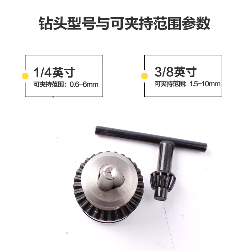 手摇钻 手捻钻 手动钻打孔器多功能迷你木工家用万用手工钻孔工具