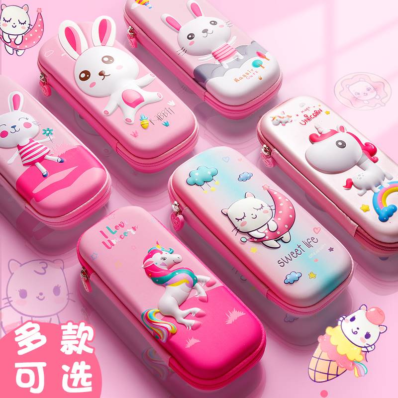文具盒女孩铅笔盒笔袋女小学生用一年级笔盒女孩版幼儿园卡通可爱女生女童文具袋软2023年新款流行女款初中生