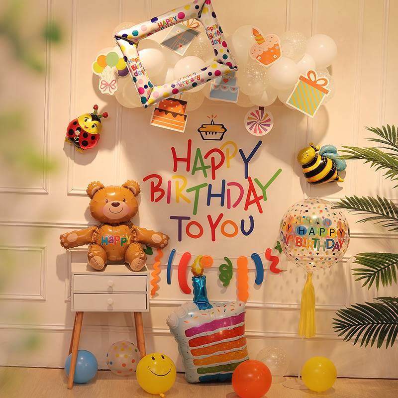 宝生wed宝日快乐饰场品景儿布置卡通气装球女岁孩周童派对背景墙