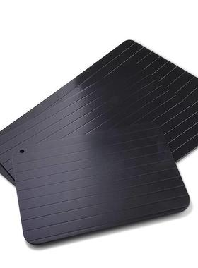 食物43235急速解冻板用速解快急冻牛排海鲜速解创化冰解冻盘家肉