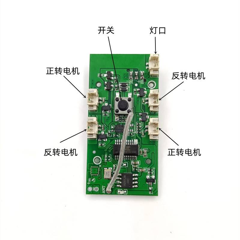 E88折叠高清航拍儿童遥控飞机 四轴飞行器玩具组装无人机配件大全