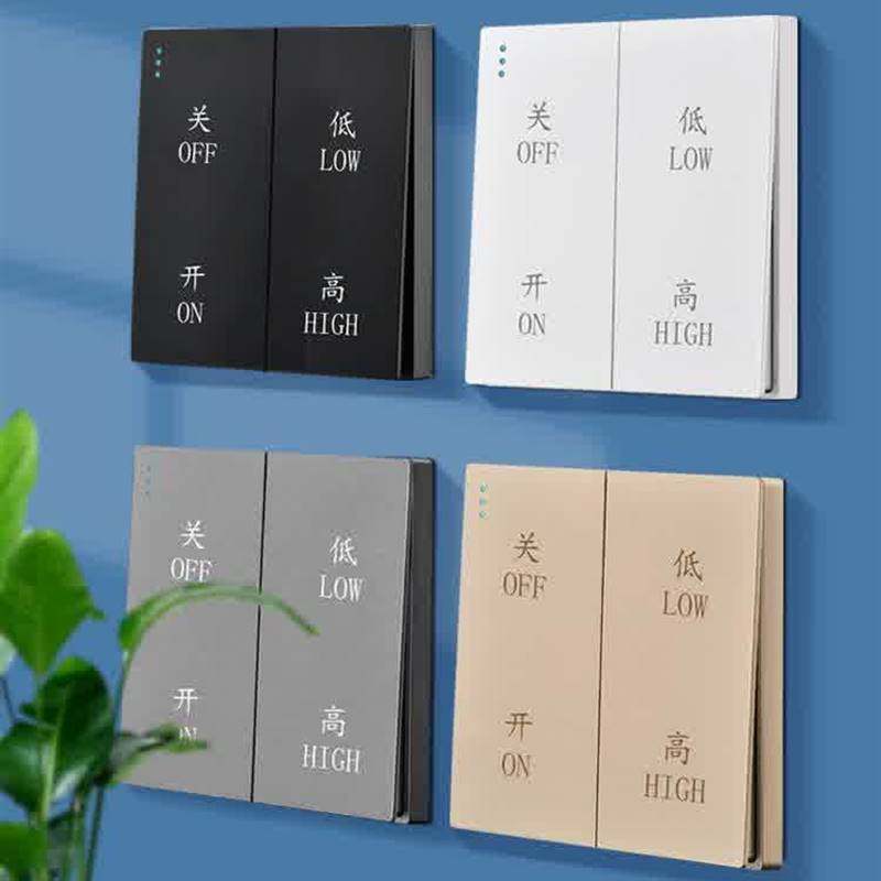 家恩86型新风机高低两档调速开关管道风机排气扇双速调节开关面板