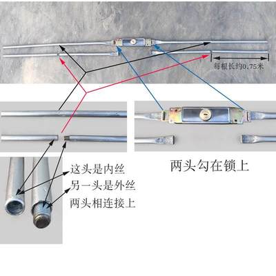 卷闸门锁锁管手动卷帘门锁锁杆车库门锁锁柱手动卷帘门锁扣配件